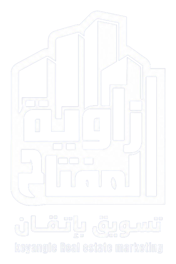 زاوية المفتاح العقارية